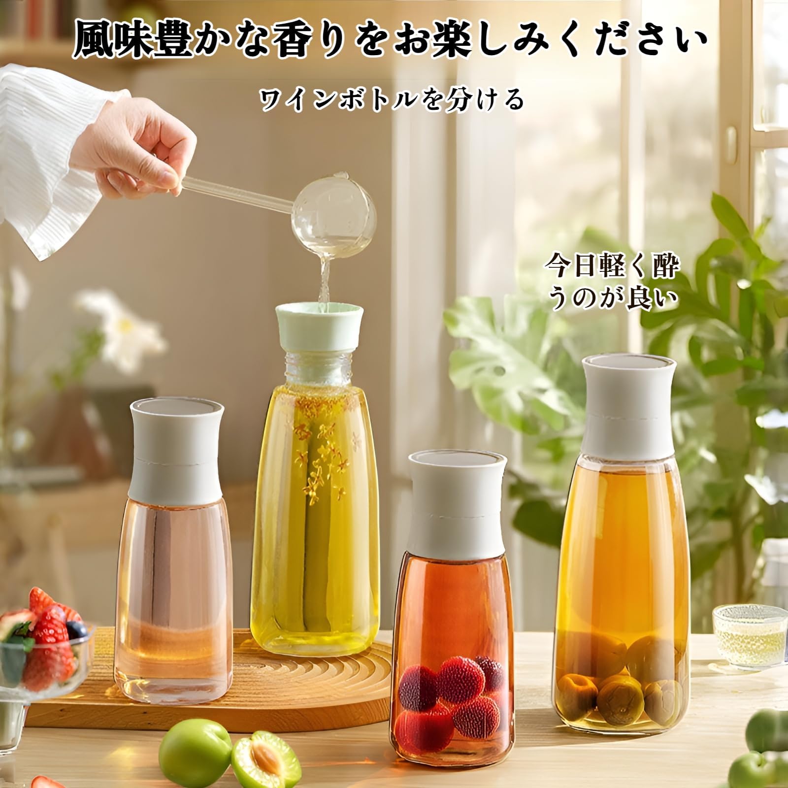 Amazon｜[Caividom]梅シロップ 容器 ガラス瓶 600ml/1000ml 食品級